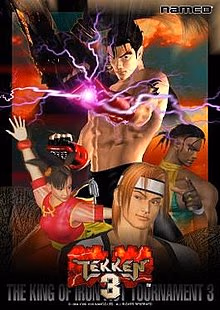 Tekken 3 — PS1